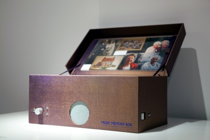 Music Memory Box