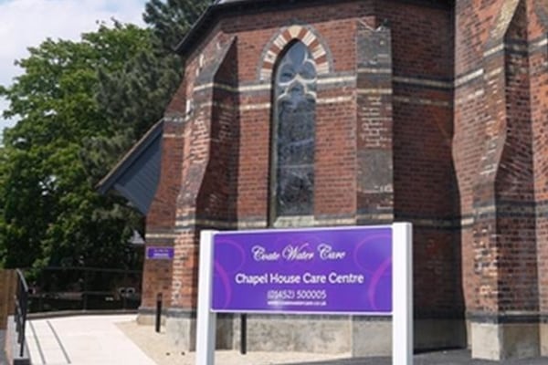 Chapel House Care & Nursing Home, Horton Road