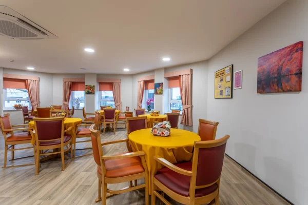 Hollinwell House Nursing Home, Nottingham