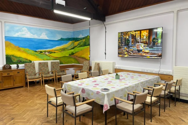 Matron House Adult Day Care Centre, London