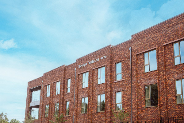 The Sugar Family Care Home, Ilford