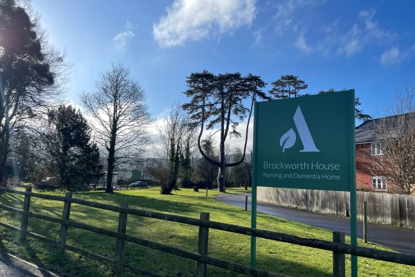 Brockworth House Nursing & Dementia Home, Gloucester, Gloucestershire