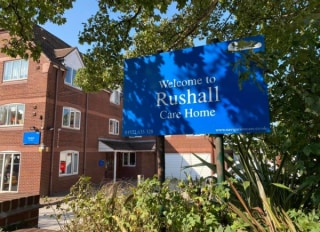 Rushall Care Home