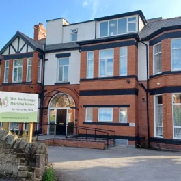 Abney Low Nursing Home