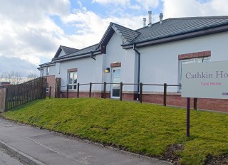 Cathkin House, Glasgow, Lanarkshire