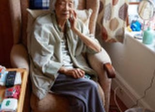 Melrose Nursing Home, Worthing, West Sussex