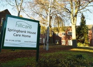 Springbank House Care Home, Chesterfield, Derbyshire