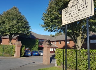 Stocks Hall Nursing Home Skelmersdale, Skelmersdale, Lancashire