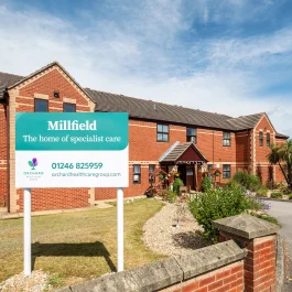 Millfield Nursing Home