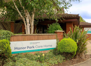 Manor Park Care Home, Castleford, West Yorkshire