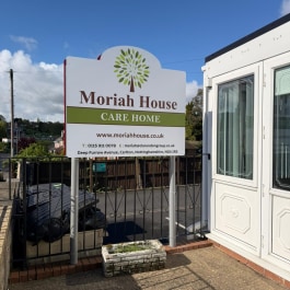 Moriah House, Nottingham, Nottinghamshire