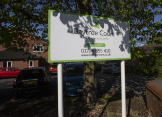 Baytree Court, Scunthorpe, North Lincolnshire