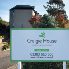 Craigie House