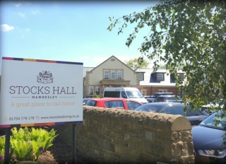 Stocks Hall Mawdesley, Ormskirk, Lancashire