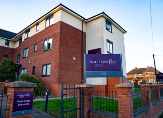 Wulfrun Rose Nursing Home, Wolverhampton, West Midlands