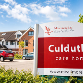 Culduthel Care Home, Inverness, Highland
