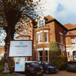 Tamar House