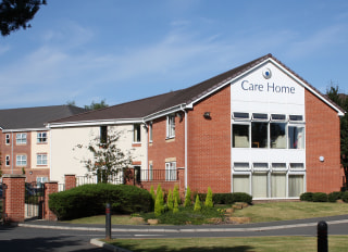 Acer Court Care Home - Avery Healthcare, Nottingham, Nottinghamshire