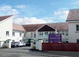 Ocker Hill Academy Gospel Oak Road Tipton West Midlands Dy4 0ds School Academy Preparatory School Prep School